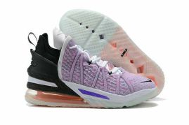 Picture of LeBron James Basketball Shoes _SKU9421038343505005